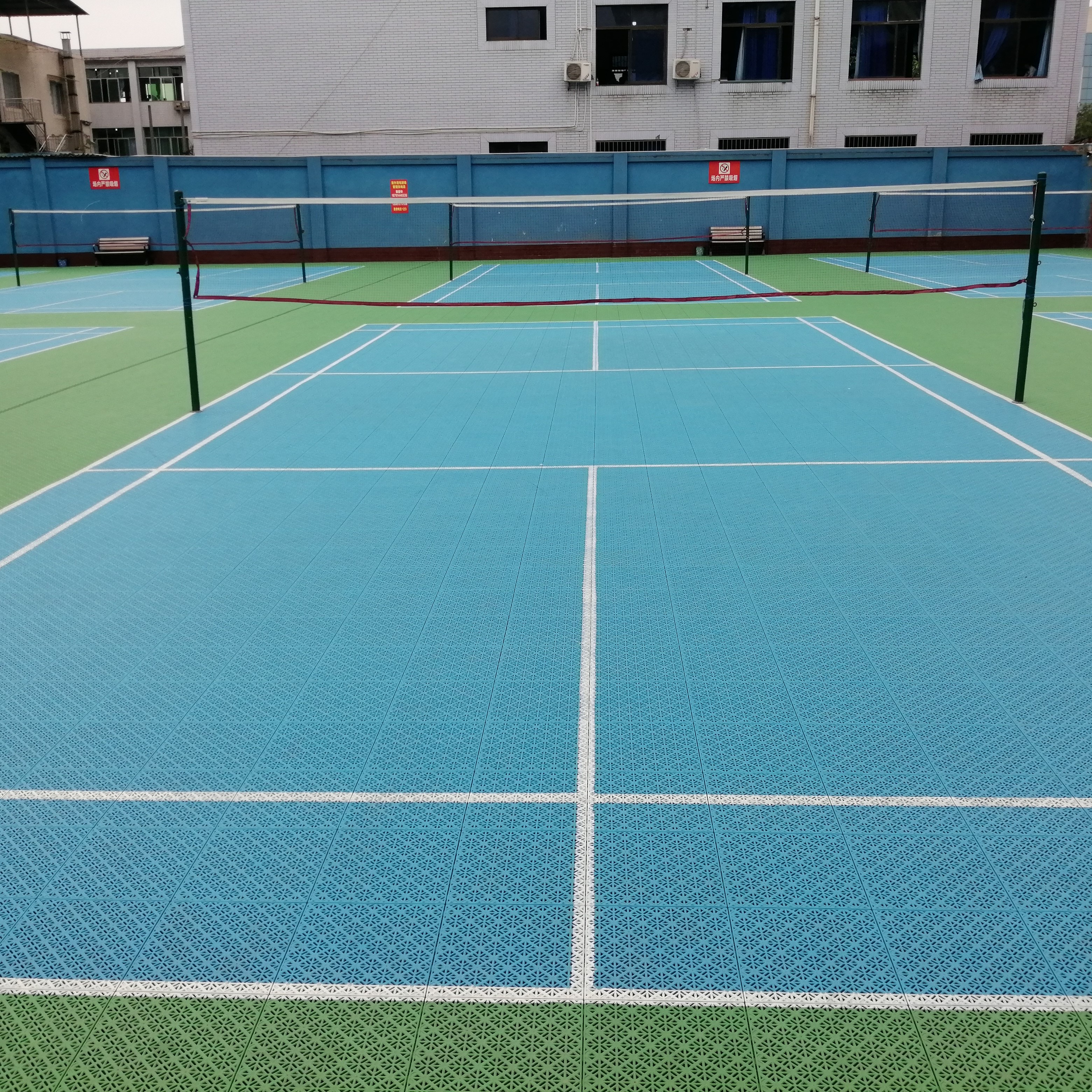 ModuCourts Badminton Feld-1